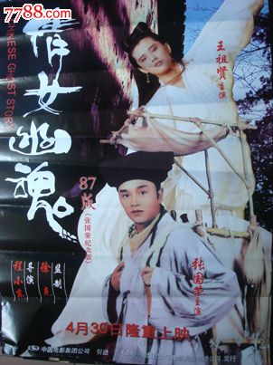 会津大学硕士学位证